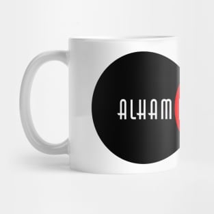 Alhamdulillah. Mug